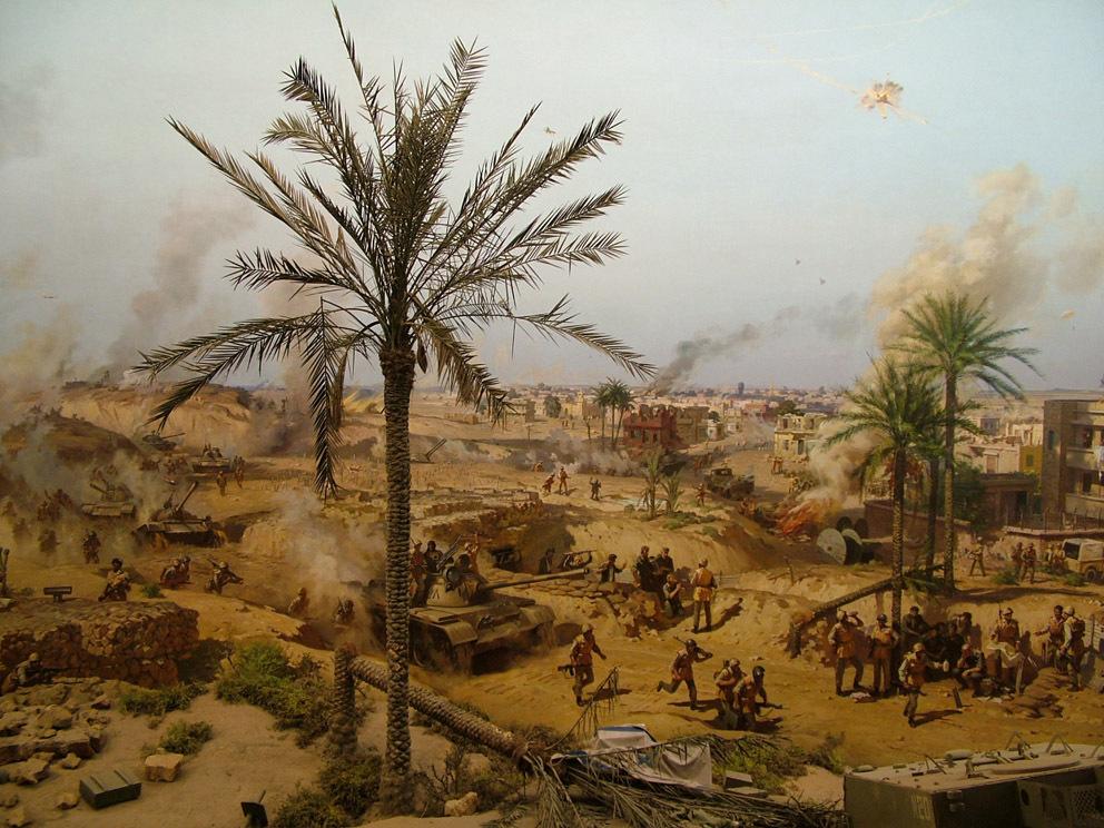 صورة
