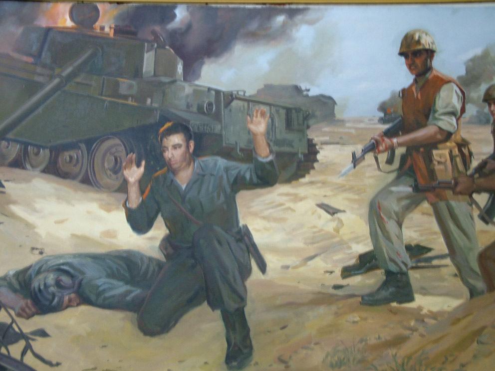 صورة