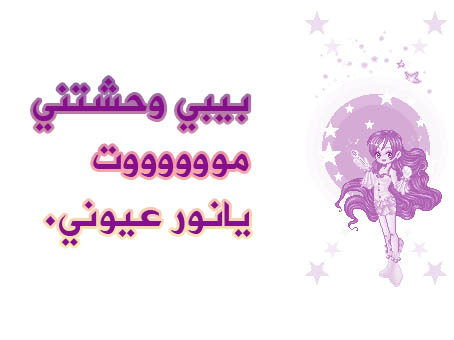 http://www12.0zz0.com/2012/12/15/16/307299525.jpg