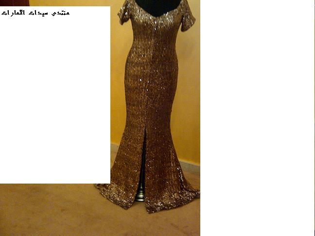 Uae1