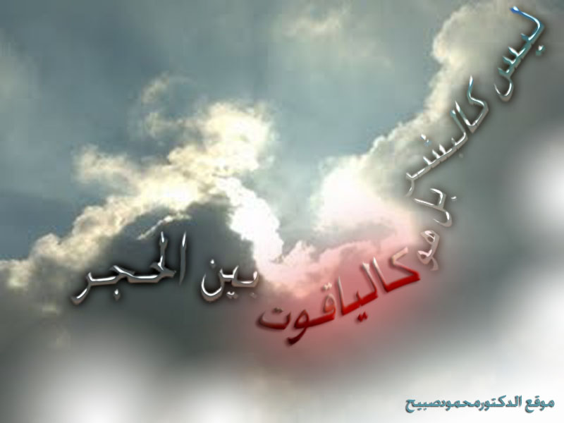 صورة