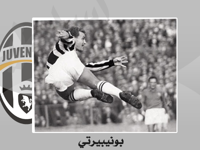 ◇ ◆ جـــڼــــﮧ ڪــــره الـــڦــــــدم