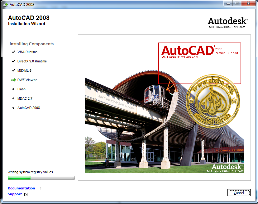 autocad 2008 �����������