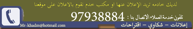  ����� �������  97938884 :: ��� ������� 37026