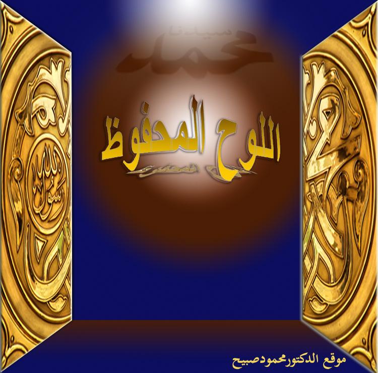 صورة