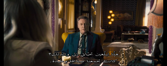 Stand Up Guys 2012 Dual Audio BRRip HD 720P dualdlcom