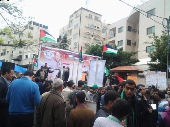 اضغط على الصورة لرؤيتها بالحجم الطبيعي اضغط على الصورة لرؤيتها بالحجم الطبيعي