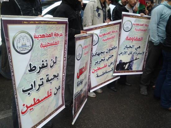 اضغط على الصورة لرؤيتها بالحجم الطبيعي اضغط على الصورة لرؤيتها بالحجم الطبيعي