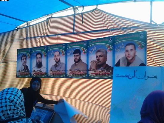 اضغط على الصورة لرؤيتها بالحجم الطبيعي اضغط على الصورة لرؤيتها بالحجم الطبيعي