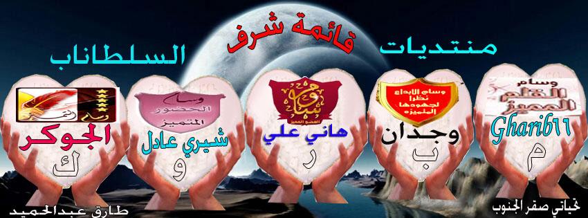 ����� ��������� - ������ �� 29-05-2013