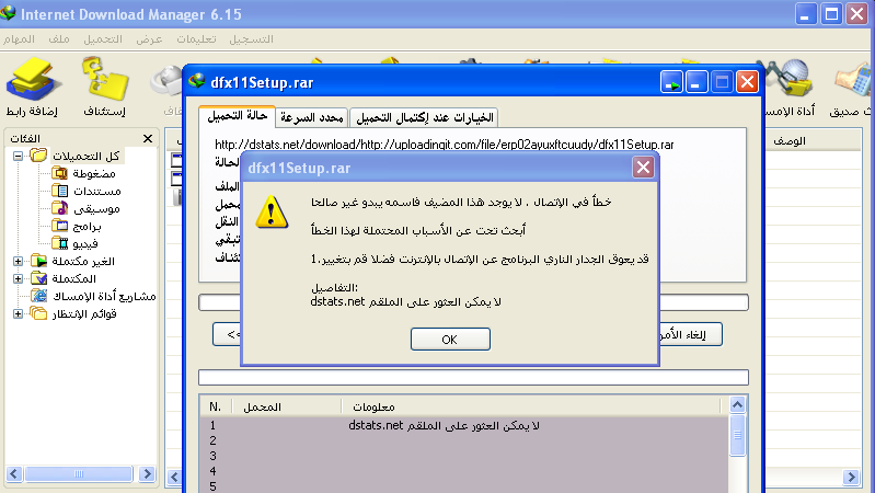 517083948.png
