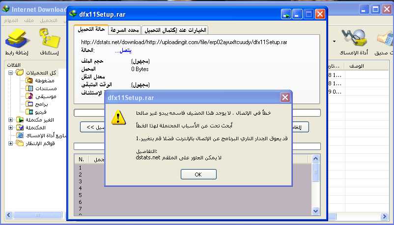 925512200.png