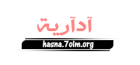 ﻣ̝̚ﮃﯾړُھَہّھَہّ ﺂﻟﻣ̝̚ﻧﭠﮃـﮯ ﻣ̝̚ﮃﯾړُھَہّھَہّ ﺂﻟﻣ̝̚ﻧﭠﮃـﮯ