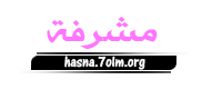 ﻣ̝̚ﺷﺷړُﭬھَہّھَہّ ﻣ̝̚ﺷﺷړُﭬھَہّھَہّ