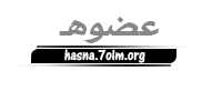 ﭴﮃﯾﮃھَہّ ﭴﮃﯾﮃھَہّ