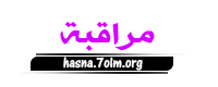 ﻣ̝̚ړُآﻗ̮ـ̃ﺑھَہّھَہّ ﻋآﻣ̝̚ھَہّھَہّ ﻣ̝̚ړُآﻗ̮ـ̃ﺑھَہّھَہّ ﻋآﻣ̝̚ھَہّھَہّ