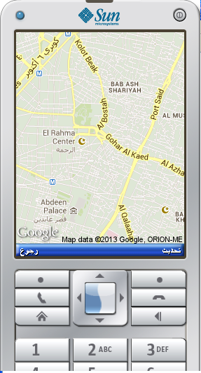 خطوة خطوة لانشاء تطبيق للجوالات لقراءة و تشغيل بيانات نظام تحديد المواقع GPS مع خرائط جوجل 538956020