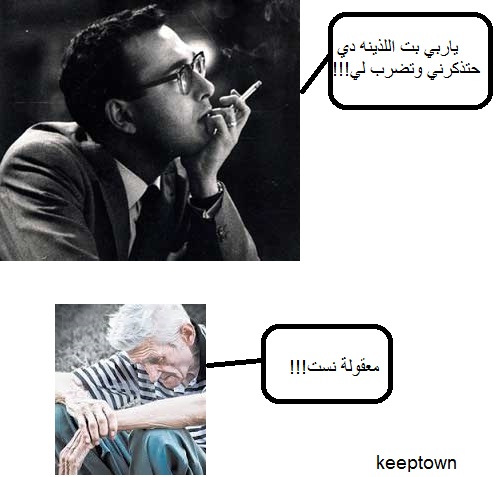 صورة