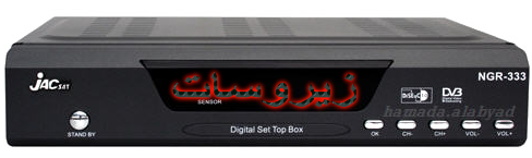 ������ ������ jacsat ngr-333 991036205.png