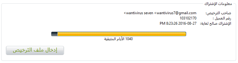 556173509.png