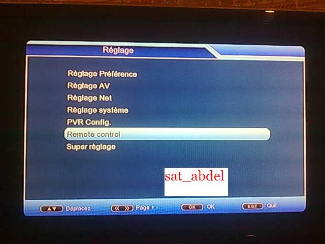 جهاز digiclass z-80 493675467