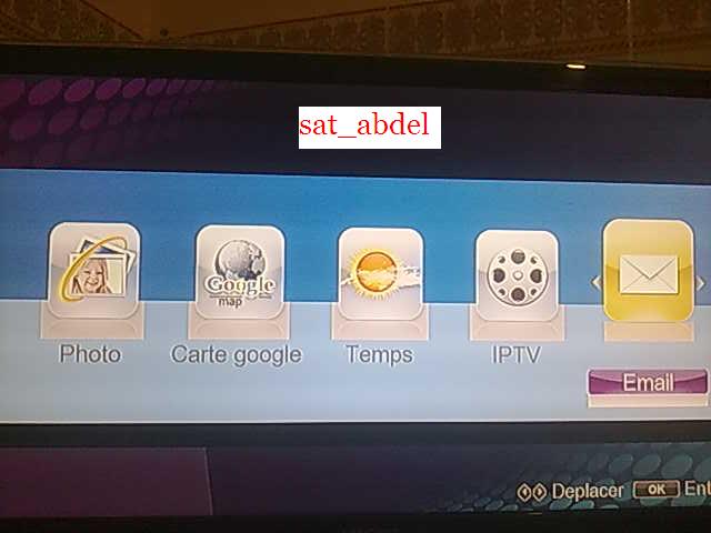 جهاز digiclass z-80 524741071