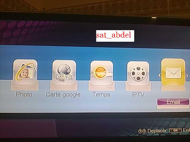 جهاز digiclass z-80 648911105