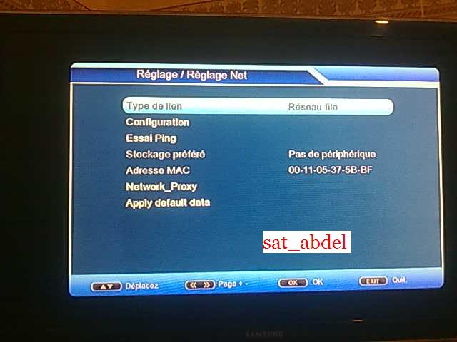 جهاز digiclass z-80 898482057