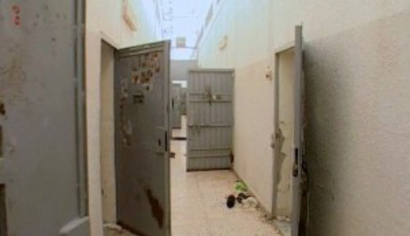 عالمي فرار أكثر سجينا ليبي 769170967.png