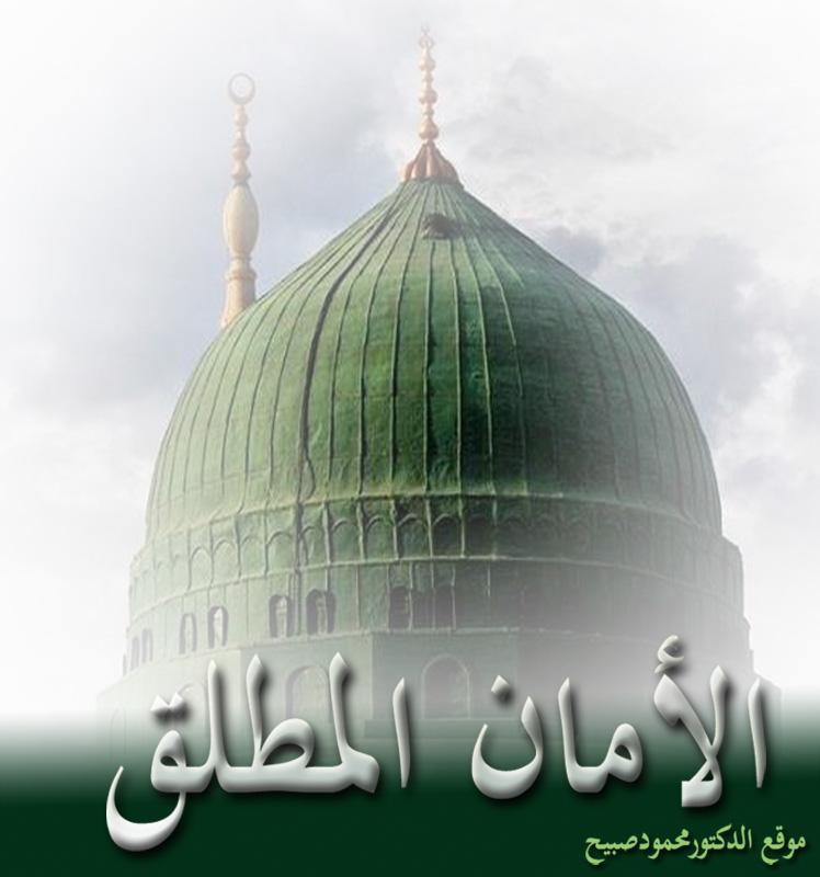 صورة