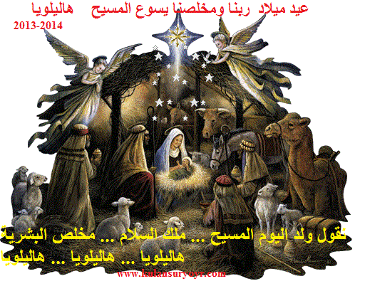 صورة