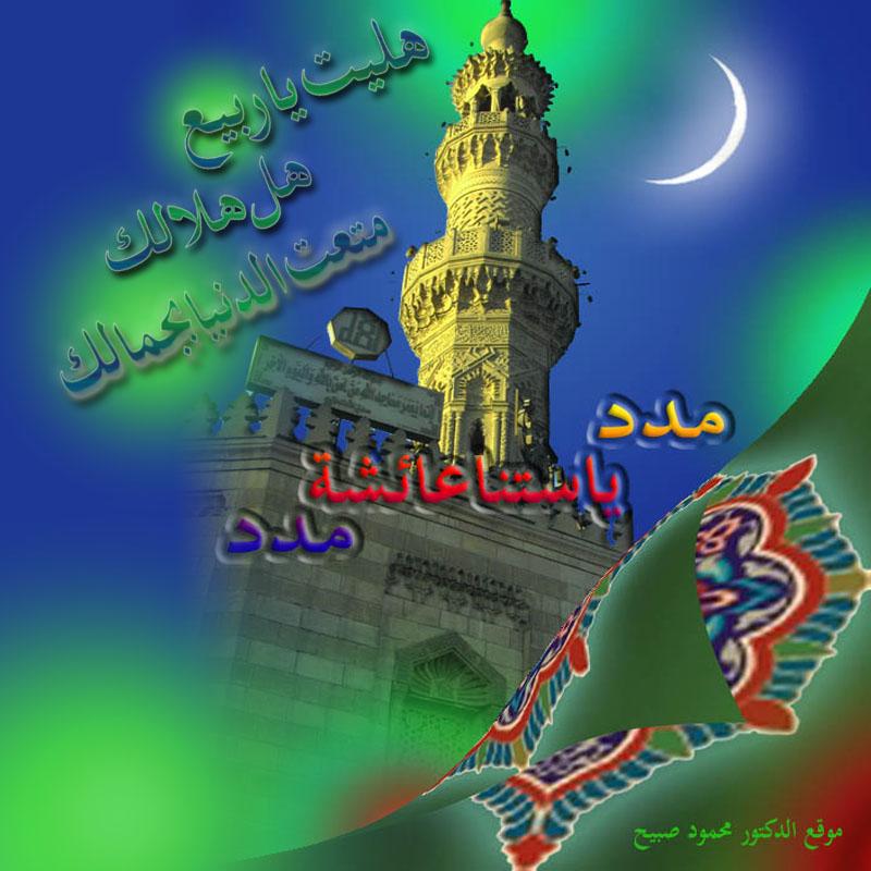 صورة