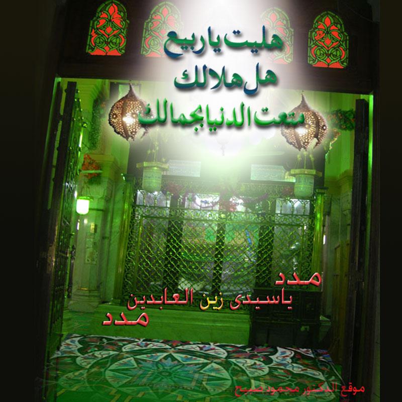 صورة