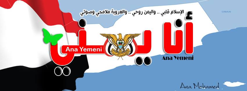 خواطر عتاب للواتس اب 410719501