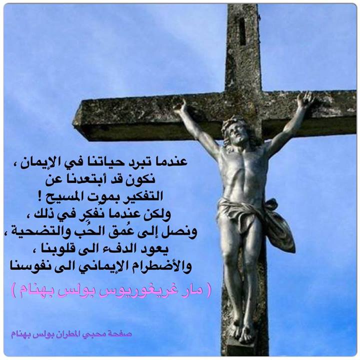 صورة