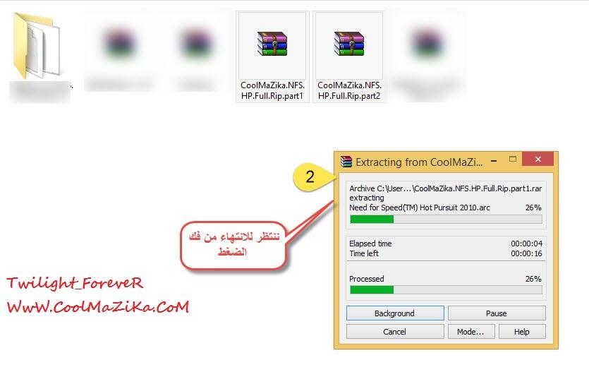 تحميل لعبة Need Speed Pursuit,