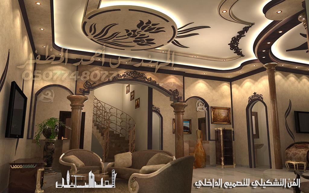 ديكور داخلي الفن التشكيلي للديكور الداخلي