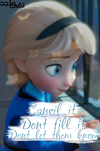 منتدى فتكات عرض مشاركة واحدة اكتر من تصميم من فيلم Frozen قولولي رأيكم توتة انوتة
