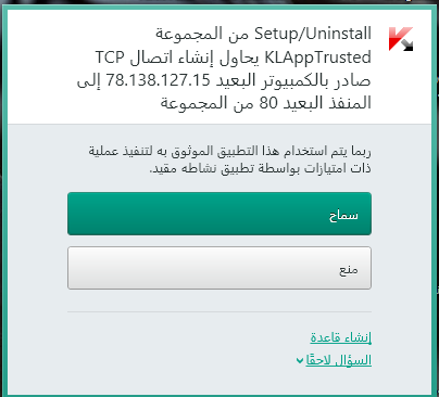 176898312.png