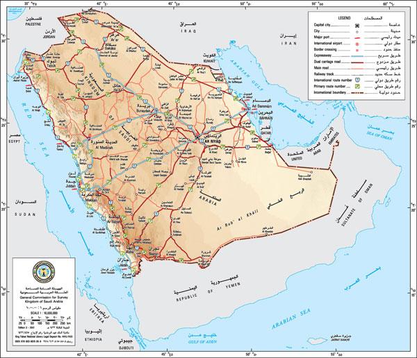 خريطة مدن المملكة العربية السعودية بالتفصيل