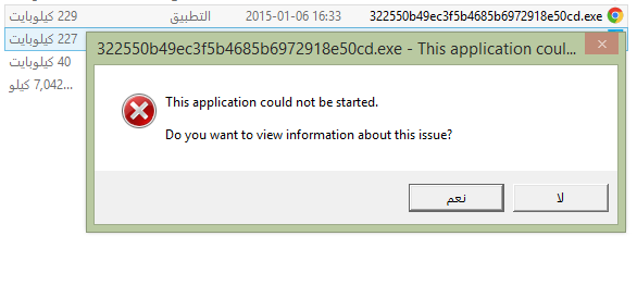 580100489.png