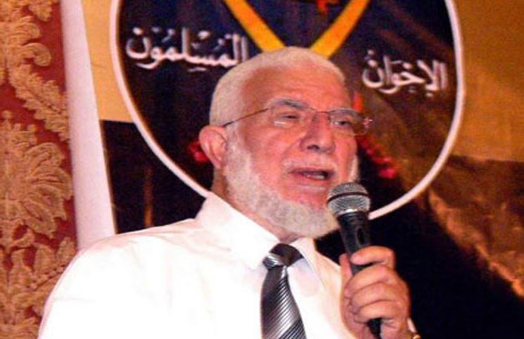 صورة