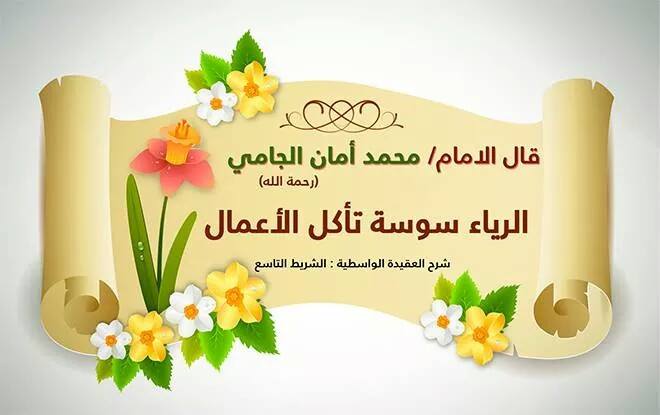 متجدد - كلااااام من ذهب - صفحة 2 539191152