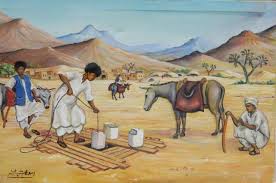 صورة