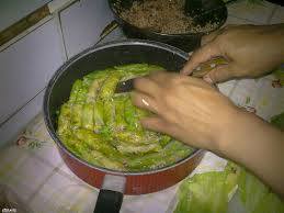 صورة