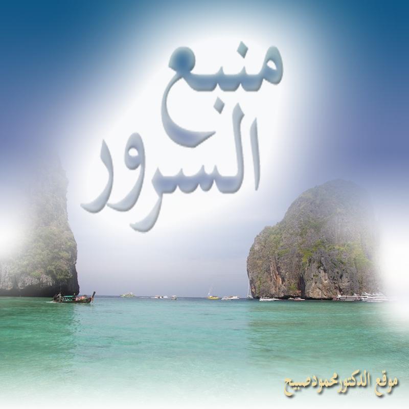 صورة