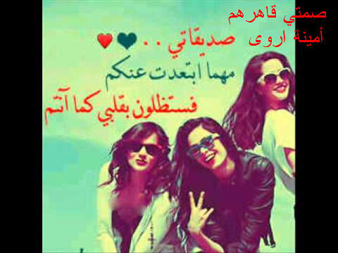 التصويت لمشتركي مسابقة اجمل توقيع 763209328.jpg