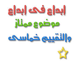 صورة