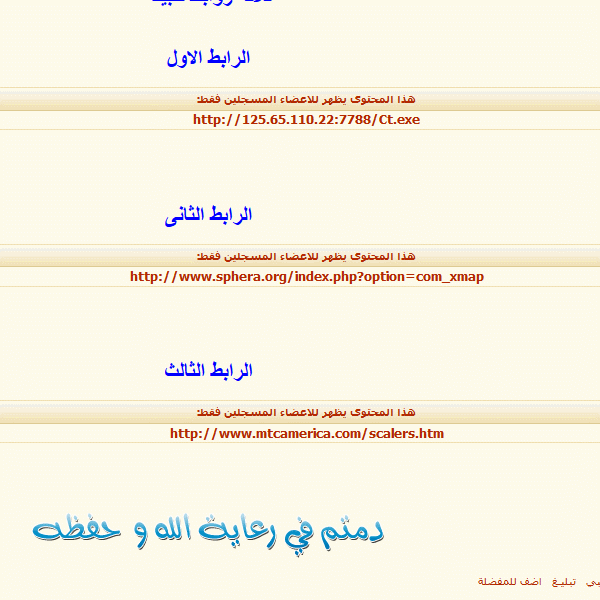 274684870.gif