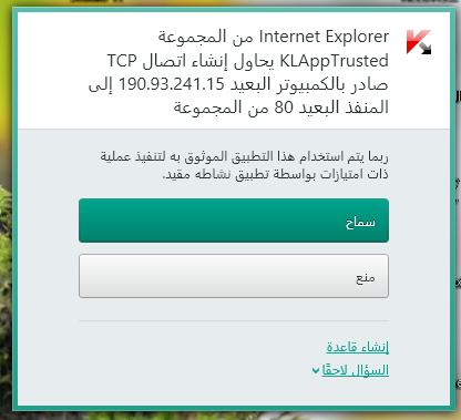 696635766.png
